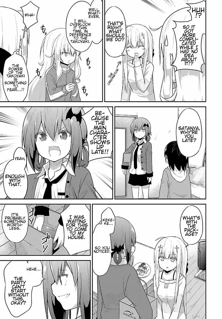 Gabriel Dropout Chapter 31 11